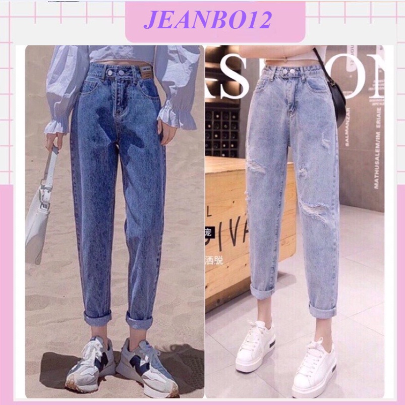 Quần jean bò baggy nữ cạp cao hàng Quảng Châu phong cách Hàn Quốc sành điệu style năm 2022