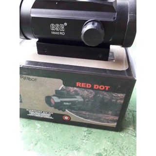 Ống ngắm laze trong Reddot BushNell 1x40
