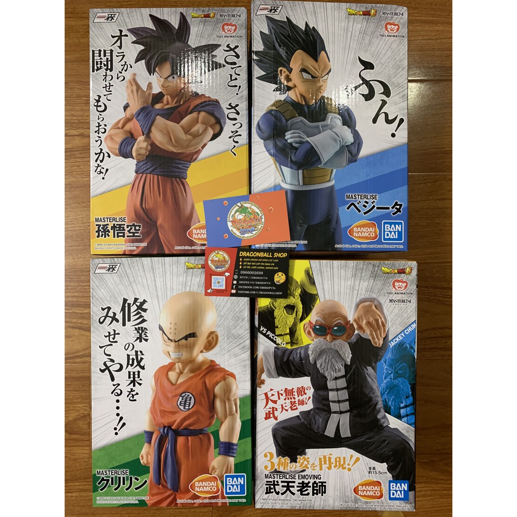 Mô hình Dragonball chính hãng - Goku, Krilin, Rùa Già, Vegeta - Ichiban kuji Strong Chains