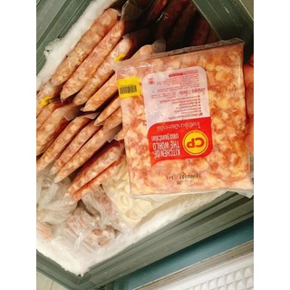 Sụn Gà CP Túi 1kg (chỉ giao hỏa tốc)