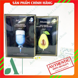 Mặt Nạ Giấy JM Solution