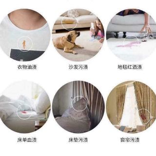 Chai tẩy urgest thần thánh