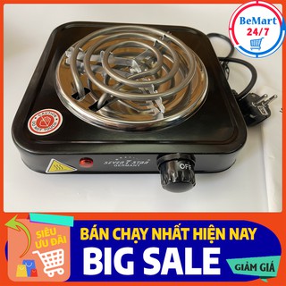 Bếp Điện Hơ Lá Trầu Cho Bé Và Hơ Trầu - Muối Cho Mẹ | Bếp Hơ Lá Trầu Không