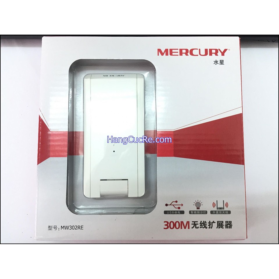 Thiết bị kích sóng Wifi Mercury 2 ăngten 300Mbps | BigBuy360 - bigbuy360.vn