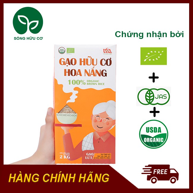 [CHÍNH HÃNG] Gạo Lứt Hữu Cơ Hoa Nắng Hộp 2Kg - Hạt thon dài, màu nâu, dẻo bùi, vị ngọt tự nhiên Date 2022