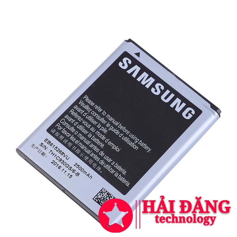 Pin Samsung Galaxy Note 1 N7000