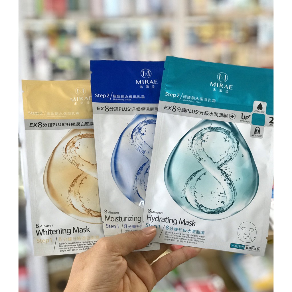 [Mã 77FMCGSALE1 giảm 10% đơn 250K] Mặt nạ giấy cao cấp Mirae | BigBuy360 - bigbuy360.vn