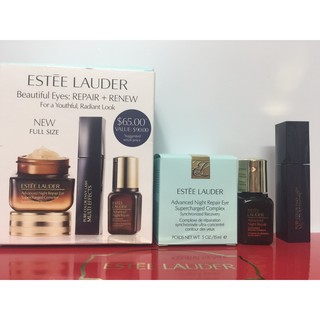 (Có sẵn) Sét kem mắt ARN Estee Lauder