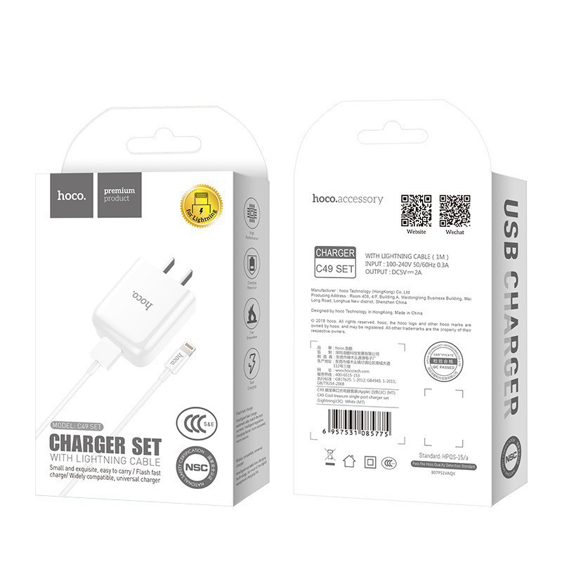 Bộ củ sạc Iphone Bộ sạc Hoco C49 Lightning 1M chính hãng cho Ipad, Iphone 5 đến 11 Pro Max
