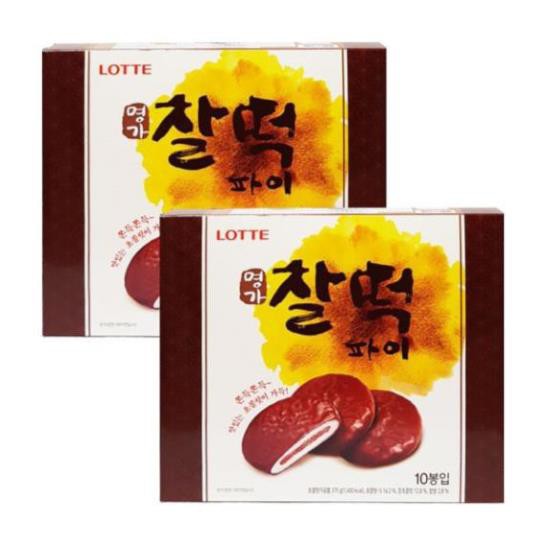 Bánh Mochi Đậu Đỏ Phủ Socola Lotte Hàn Quốc 225/350g Hàng mới về