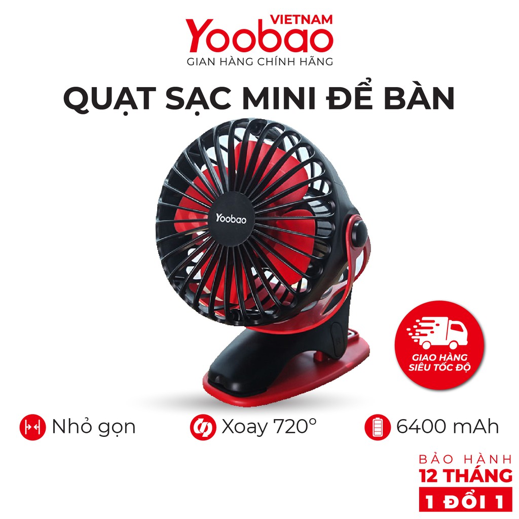 Quạt sạc mini để bàn YOOBAO F04 2500/ 6400 mAh Xoay 720 độ đế kẹp đa năng - Hàng chính hãng - Bảo hành 12 tháng 1 đổi 1 | WebRaoVat - webraovat.net.vn