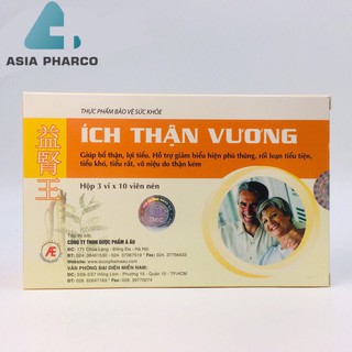 Viên Uống ÍCH THẬN VƯƠNG