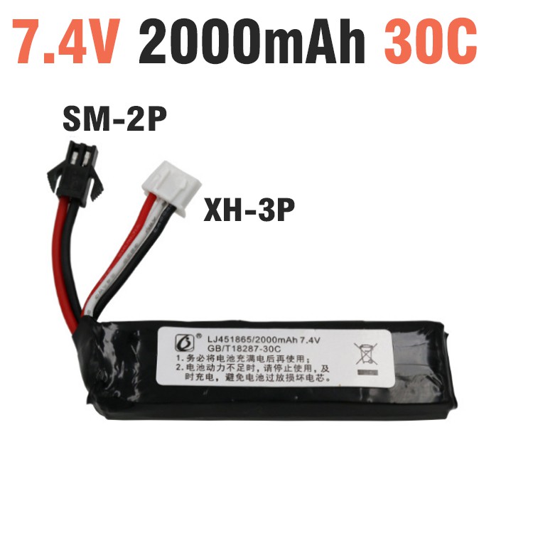 Pin sạc 7.4v 2000mah xả 30C dùng cho xe mô hình điều khiển đồ chơi trẻ em