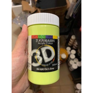 MÀU ACRYLIC 3D 300ML ( BẢNG MÀU 1)