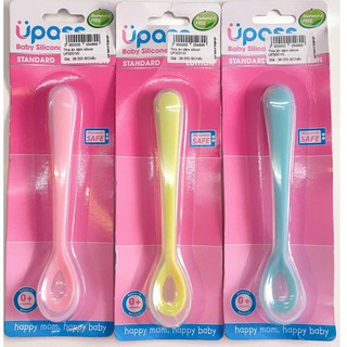 Thìa ăn dặm silicone Upass lòng sâu