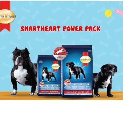 thức ăn chó SMARTHEART POWER PACK DOG FOOD 1kg
