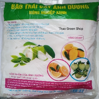 Bán 10 túi bọc trái cây tránh ruồi vàng kích thước 18x20 chất lượng tốt.