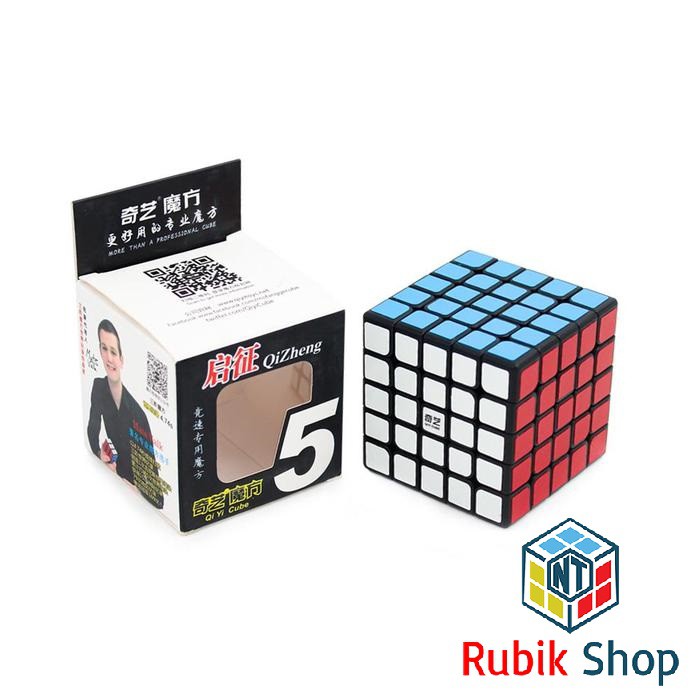 Đồ chơi rubik 5x5x5 - QiYi Qizheng 5x5x5 Black (Màu Đen) - ngocthinhrubik