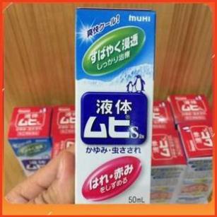 Lăn Muỗi đốt Muhi 50ml Nhật Bản [CHÍNH HÃNG] chống ngứa và nhanh lành