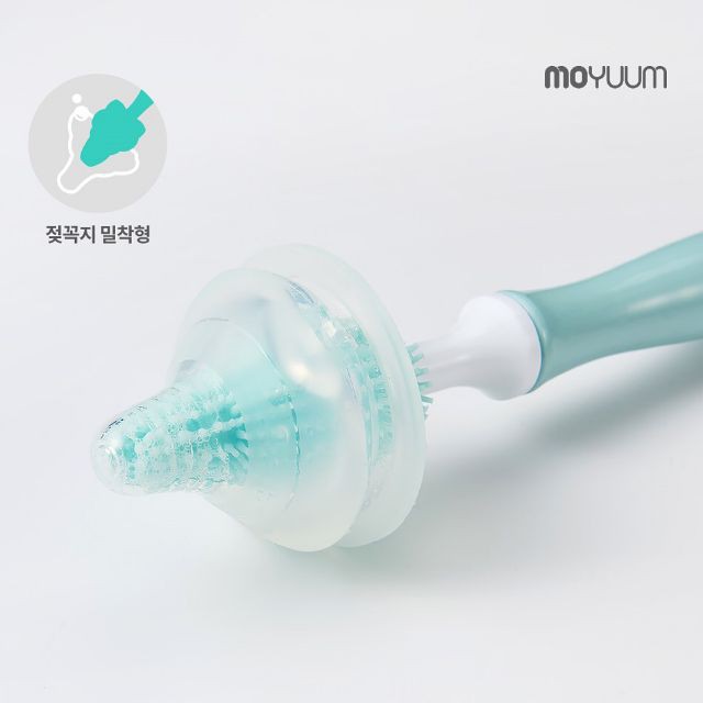 Cọ bình sữa silicon cho bé MOYUUM, cọ rửa bình sữa silicone hàn quốc - Monnie Kids