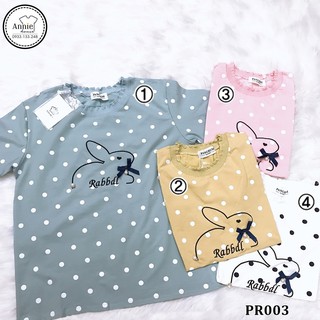 Áo thun nữ thêu hình 3d phom suông thái lan freesize pr003 | shopee việt nam