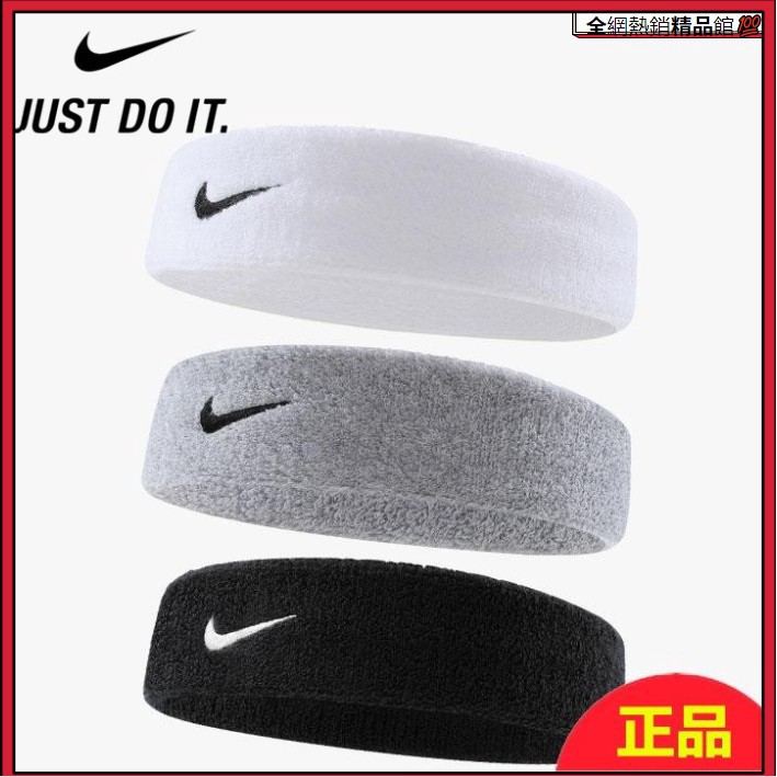 Băng đô thể thao Nike dùng tập thể dục thấm hút mồ hôi dành cho nam