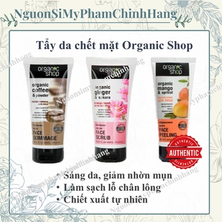 Tẩy Tế Bào Chết Da Mặt Organic Shop Face Gommage (75ml)