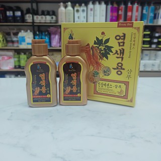 Thuốc nhuộm tóc đen phủ bạc nhân sâm.