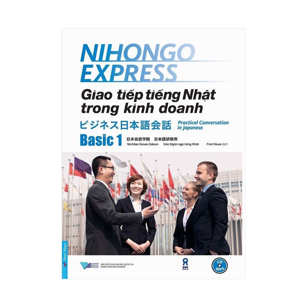 Sách - Giao Tiếp Tiếng Nhật Trong Kinh Doanh - Basic 1 - 8935086847398