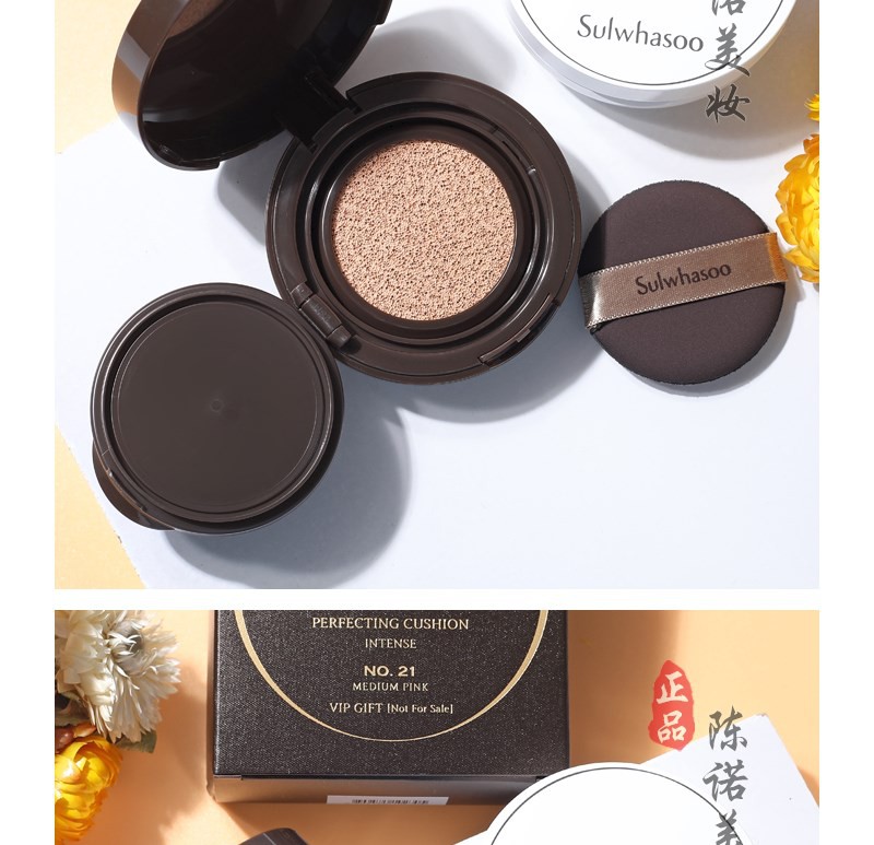 ☾❄☬☽Counter sample snowflake elegant light ZLiME cushion liquid foundation cushion BB Cream 5G No. 21 classic air cushio