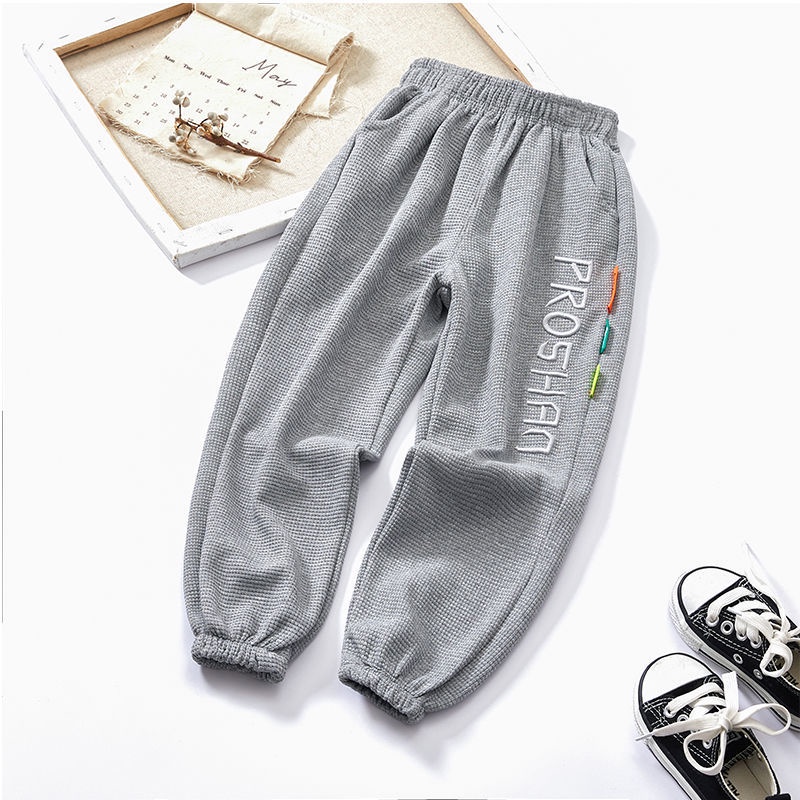 Quần Dài Thể Thao Phong Cách Waffle Cỡ Vừa Dành Cho Bé Trai