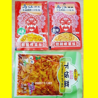 Cải Muối Giòn Tứ Xuyên - Vị cay, không cay, dầu ớt