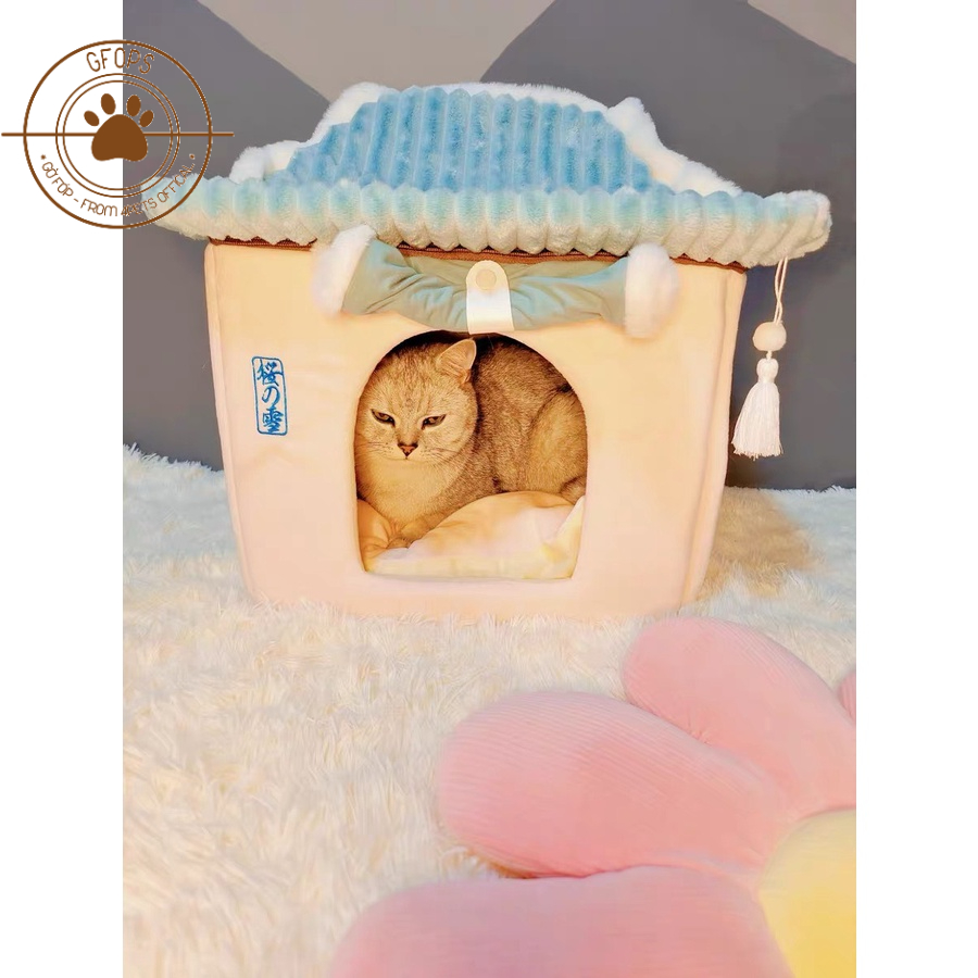 Ổ đệm cho chó mèo dễ thương có thể tháo rời dễ dàng vệ sinh Sakura House - 4pets official