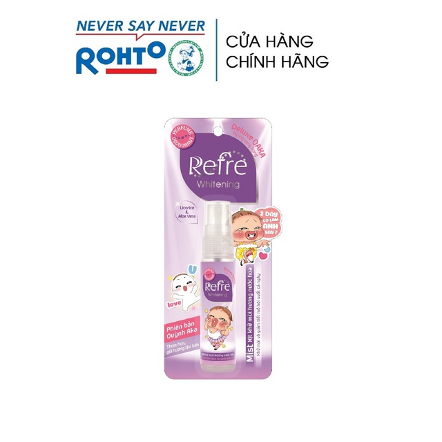 Xịt Khử Mùi Dưỡng Trắng Hương Nước Hoa Refre Whitening Deluxe 30ml