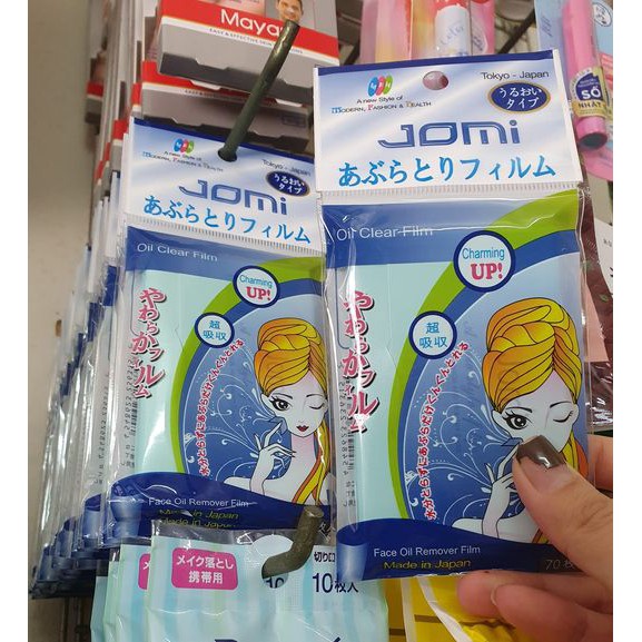 [Chính hãng] Giấy thấm dầu Jomi Film 70 tờ chính hãng Nhật Bản