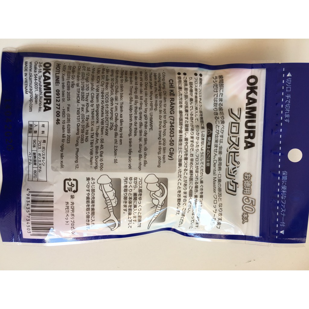 Tăm chỉ nha khoa NHẬT BẢN 2 IN 1 , OKAMURA, túi 50c, miệng túi có dán síp tiện dụng, sợi chỉ rất nhỏ