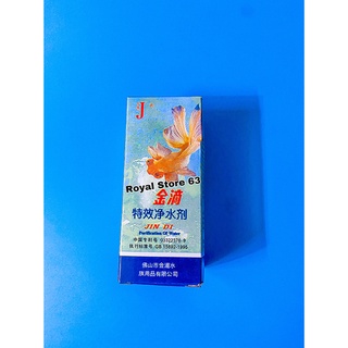 Jindi dung dịch làm trong nước nhanh cho bể cá cảnh (30ml, 60ml)