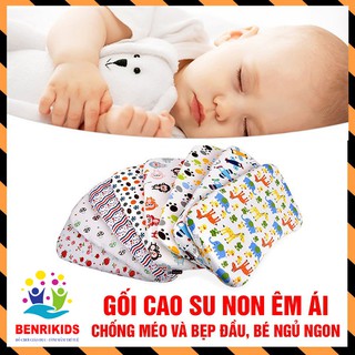 Gối Cao Su Non Loại Lớn Chống Lệch Đầu,Êm Ái Cho Bé Ngủ Ngon
