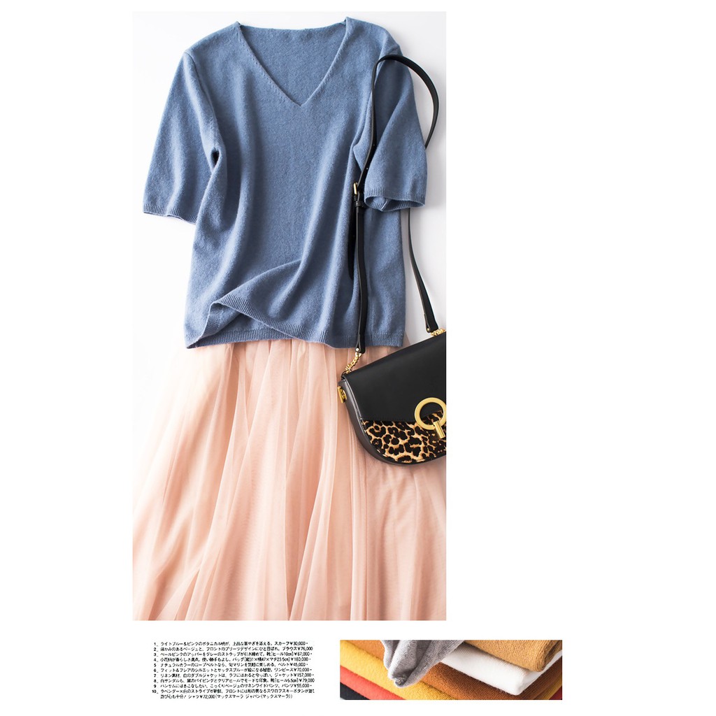 Áo len mỏng nữ, áo len tay cộc form rộng, chất len mềm mịn, thích hợp mùa xe lạnh, hàng nhập Quảng Châu | BigBuy360 - bigbuy360.vn