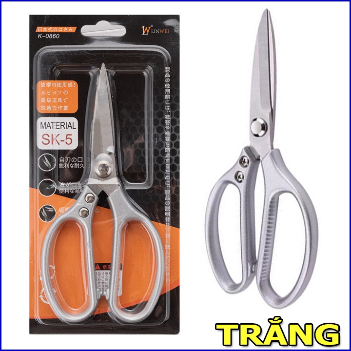 Kéo Làm Bếp Đa Năng Siêu Phẩm Nội Địa Nhật SK5 Siêu Sắc, Kéo Cắt Gà, Cắt Vịt, Cắt Thịt Các Loại