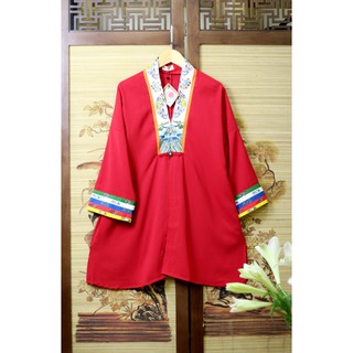 Áo Nhật Bình cách tân