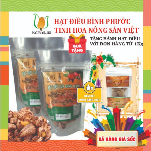 HẠT ĐIỀU RANG MUỐI TÚI NHỎ 100gr - HẠT ĐIỀU BÌNH PHƯỚC - ĂN NGON BÉO GIÒN, TỐT CHO SỨC KHỎE