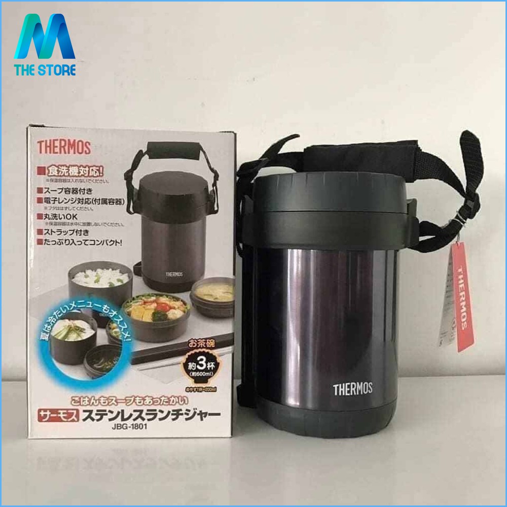 Hộp cơm giữ nhiệt Thermos JBG-1801 MDB dung tích 1.3L