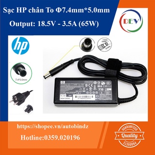 Sạc Laptop HP Elitebook 8460p OUTPUT 18.5V - 3.5A (65W) Chân Kim To kích thước 7.4x5.0mm hàng mới