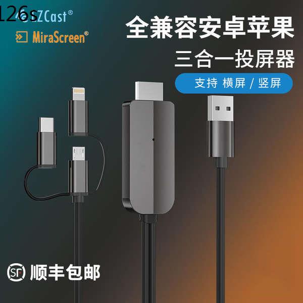 Ezcast Dây Cáp Kết Nối Màn Hình Máy Chiếu HD hdmi Tương Thích Với Android Apple iphone Huawei