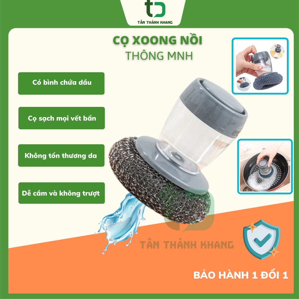 Dụng cụ cọ rửa đa năng, cọ xoong nồi, chén, bát, đĩa thông minh có bình chứa