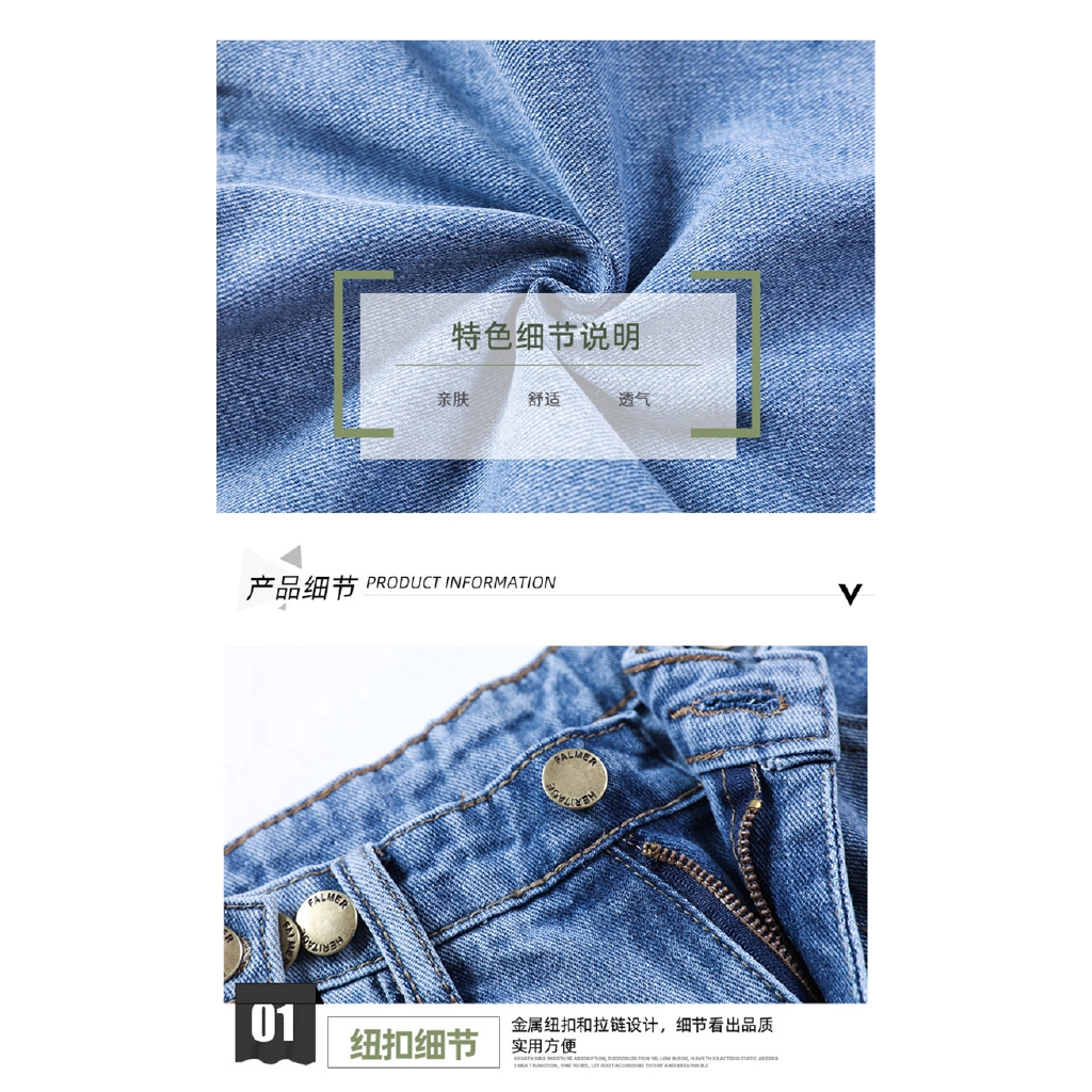 Quần đùi denim ống rộng lưng cao dành cho nữ