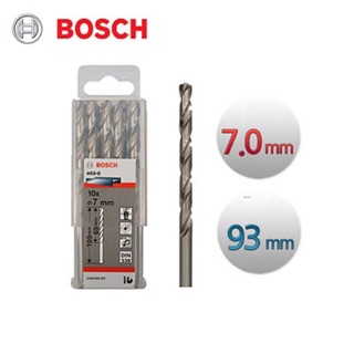 Mũi khoan sắt inox bosch mũi khoan $7 1 hộp 10 mũi