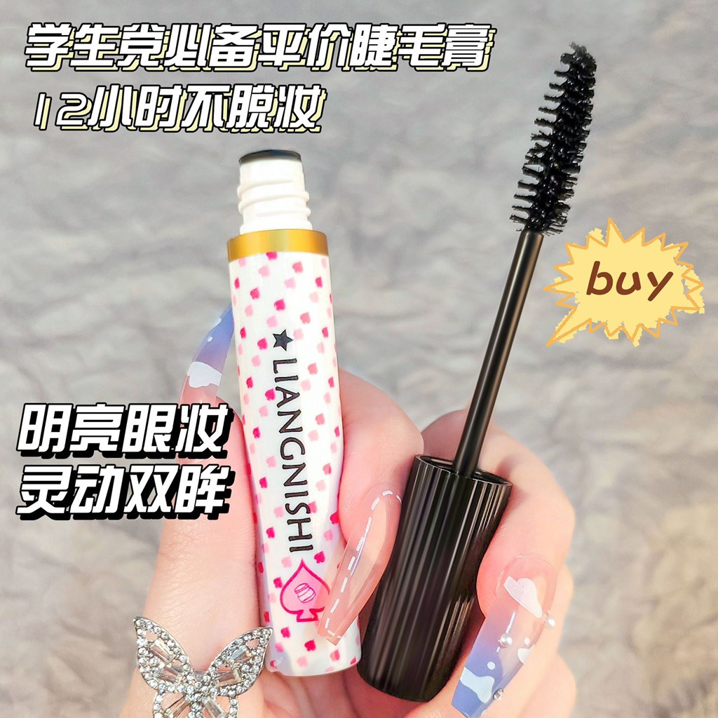 Chuốt mi cong dài mi Lianglishi