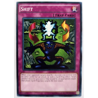 Shift |en| common
